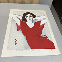 夢二 赤い服の女 91 100 彫摺 松永安生 木版画